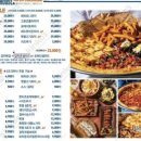 피맥하우스검단 이미지