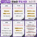 대동환경(주) 이미지