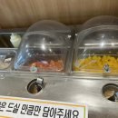 마싯는 한끼 이미지