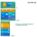 유성모바일 - 구로구 새말로 97 | 유성모바일