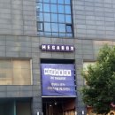 군자빌딩 이미지