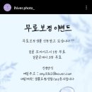 스튜디오이베르