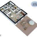 남동44 이미지