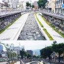 교방천 이미지