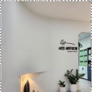 세무회계유익