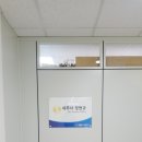 정현규세무회계사무소
