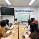 서부인력 이미지