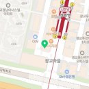 에스원푸드아이 이미지