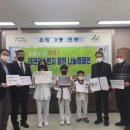 어울림 태권도 사관학교 이미지
