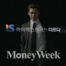 아이에스유통 이미지