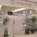 서울위례산부인과의원 이미지