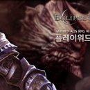 보스PC방 이미지