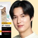 마이펫푸드 이미지