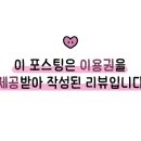 고불로 51 네이버블로그