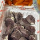 버무리떡볶이송도국제학교점 네이버블로그
