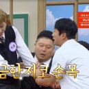 제일명품 이미지