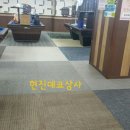 제일당구장 이미지
