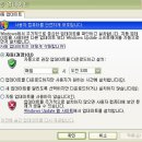 PC 생각 이미지