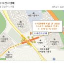 로즈데일 전자담배 이미지