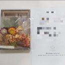 세상을위로하는 따뜻한 힘 힐링원예 이미지