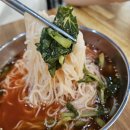 평촌 이마트 앞 | 큰집멸치국수 평촌 열무국수 콩국수 맛집 후기