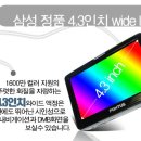 HNP 이미지