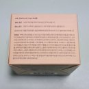 크림상점 네이버블로그