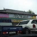 곡성-041 이미지