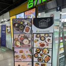 샐러빗 이미지
