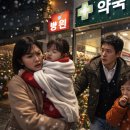 늘행복한약국 이미지