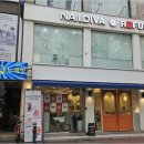 네일디바&레푸스 건대점 네이버블로그