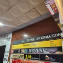 세븐일레븐 창원상남광동점 | [창원 상남 맛집] 어나더데이 후기