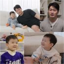 척척약국