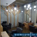 창원세계로약국 이미지