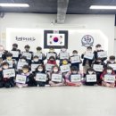천명태권도 이미지