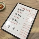 남광주시장 이미지