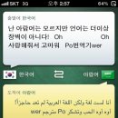 김종현영어