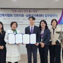 남동79 이미지