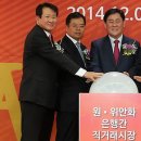 서광전광판 이미지