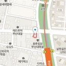 미소웰산부인과의원 티스토리