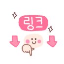 인형뽑기대왕 네이버블로그
