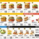 노브랜드버거일산 이미지