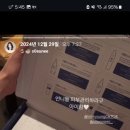 쌍떼빈 이미지