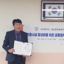 천성중학교 이미지