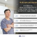 한길메디컬의원 이미지