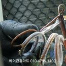 주안홈마트 이미지