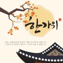 일용이네 이미지
