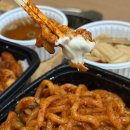송정동-15 | 울산 송정동 맛집 준일이네 포장후기