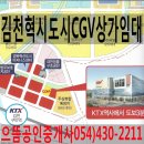 중화노래연습장 이미지