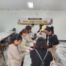 (주)건강드림 이미지